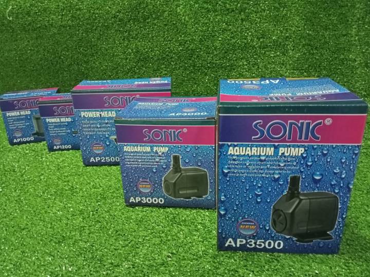 ปั๊มน้ำ-sonic-ap2500-ปั๊มตู้ปลา-ปั๊มน้ำพุ-ปั๊มกรอง-ปั๊มน้ำคุณภาพดี-ยอดนิยม-ราคาถูก-ap-2500