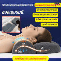 VIVINICE หมอนหลับสำหรับการฟื้นฟูกระดูกคอด้วยหมอนหนุ่มแบบหมุนถอยหลัง