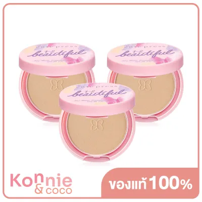 [แพ็คสาม] Cute Press 1-2-Beautiful Airy Matte Foundation Powder SPF30/PA+++ 5g #02 นวัตกรรมแป้งงานผิว ไซส์มินิ