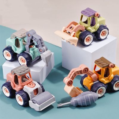 3D Dinosaur Assembly Novelty Children Screw DIY Car Toys Cute Tractor Shaped Friction Power Car Play Toys Lawn Games Best Gift