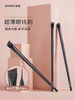 High-end Original Wang Feifeis same blade eyeliner brush A102 flat head angled eyebrow brush eye lying silkworm eyebrow powder concealer make-up brush