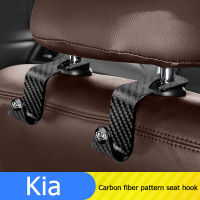 2Pcs Car Seat Back Hooks แบบพกพาแขวนสำหรับ KIA Ceed Sportage Rio Picanto Sorento Stinger Optima Cerato Soul Venga Forte Spectra Sedona Niro Cadenza ดำเนินการ K5 Sephia Stonic Carens/forte-Koup Forte5 Morning