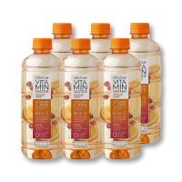 ออลเดย์ วิตามิน ส้มแครนเบอร์รี่  500 มล. x 6 ขวด - Alldae Vitamin Water Orange Cranberry 500 ml x 6 Bottles