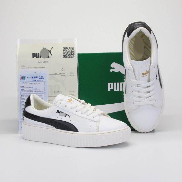 Giày puma outlet bts n?