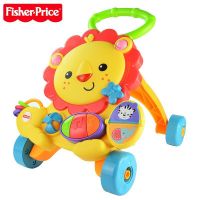 Fisher-Price ฟิชเชอร์ ไพรส์ รถผลักเดิน รถหัดเดิน ลายสิงโต Musical Piano Lion Walker ของเล่นเด็ก ของเล่น Y9854