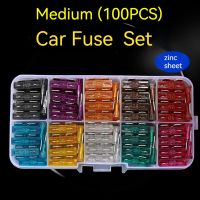 【YF】 Car Fuse Set 5A/35A Automotive Inspection Circuit Electric Cars Blade Kit Medium Size Auto Fuses for Various