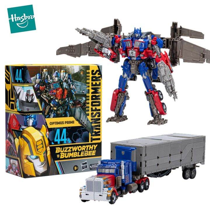 Original Transformers Studio Series Buzzworthy Bumblebee Optimus Prime ...