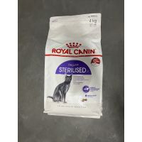 ห้ามพลาด [ลด50%] แถมส่งฟรี Royal canin Regular Sterilised 4 kg รอยัลคานิน  เลคกูลา สเตอรีไรซ์ แมว สำหรับแมวโต ทำหมัน อายุ 1 ปีขึ้นไป