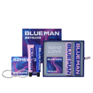 BLUEMAN Fragrance moisturizing hand cream for men and women in winter