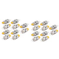 G4 LED Bulb 12V DC Dimmable COB LED G4 Bulb 1.5W 360 Beam Angle to Replace 15W Halogen Lamp