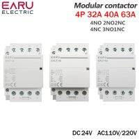 AC110 DC24V 4P 32A-63A/220V 50/60Hz ราง Din สำหรับใช้ในครัวเรือนตัวควบคุมสวิทช์คอนแทคแบบแยกส่วน4NO 4NC 2NO2NC คอนแทคอัตโนมัติ