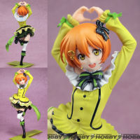 Figure ฟิกเกอร์ Love Live Birthday School Idol Project เลิฟไลฟ์ ปฏิบัติการไอดอลจำเป็น Hoshizora Rin โฮชิโซระ ริน Ver Anime ของสะสมหายาก อนิเมะ การ์ตูน มังงะ คอลเลกชัน ของขวัญ Gift จากการ์ตูนดังญี่ปุ่น New Collection Doll ตุ๊กตา manga Model โมเดล