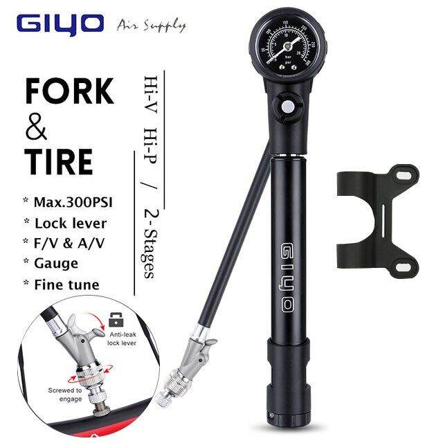 300Psi Giyo MTB Shock Fork Pump Bicycle Tyre Inflator Schrader Presta