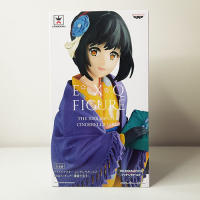 EXQ Figure Kako Takafuji