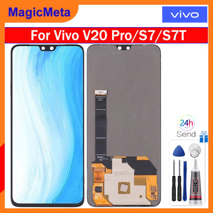 vivo v2020a