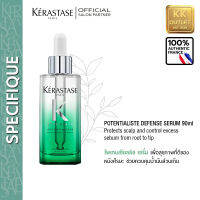 KERASTASE POTENTIALISTE SERUM for rebalancing the scalp 90ml เคเรสตาส โพเทนเชียลลิส เซรั่ม ปรับสมดุลหนังศีรษะทุกประเภทให้มีสุขภาพดีแข็งแรง