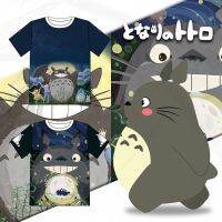 2023 NewAnime เพื่อนบ้านของฉัน Totoro สินค้าเสื้อยืดแขนสั้นฮายาโอะมิยาซากิผู้ชายผู้หญิงเสื้อผ้าฤดูร้อนเสื้อผ้านักเรียน