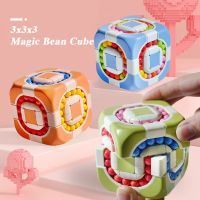 ◊ Rotating Magic Bean Cube 3x3x3 Fingertip Toy Children Puzzles Creative Education Game Fidget Spinners Stress Relief kids Toys