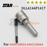 STAR DIESEL Nozzle DLLA144P1417 (0433171878) และหัวฉีดดีเซล DLLA 144 P1417, DLLA 144 P 1417สำหรับ MAN TGA 0445120024