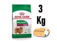 (ฟรีของแถม) Royal Canin Mini Indoor Senior 3Kg โรยัล คานิน สูตร สุนัขสูงวัยอายุ 8 ปีขึ้นไป ขนาด 3 กิ