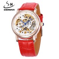 [COD] Shenhua gentry watch womens diamond-encrusted automatic mechanical classic ladies