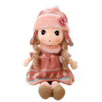 Genuine 40cm60cm90cm Kawaii Kids Toys for Hair Girls Doll Children Gift