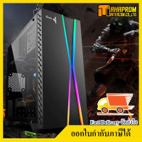 เคส mATX Case (NP) GVIEW I2-30 RGB (Black) ราคาพิเศษ