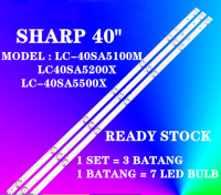 40SA5200X 40SA5100M LC-40SA5100M / LC-40SA5200X / LC-40SA5500X ชาร์ป40นิ้วไฟเรืองแสงทีวี LED (โคมไฟทีวี)