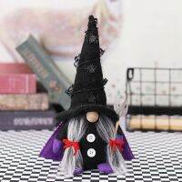 【Fun party】 Halloween Gnome PlushDecoration For HomeFaceless Dolls Gnome OrnamentsGlow CuteElf Gnomes