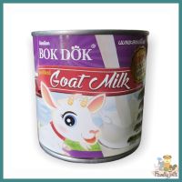 BokDok Sterilized Goat Milk บ๊อกด๊อก นมแพะสเตอริไลส์ 100%  เหมาะสำหรับสุนัขและแมวทุกช่วงอายุ 400 ml.