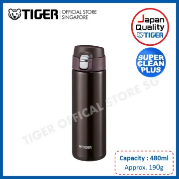 TIGER Thermal Flask. – The SMU Shop