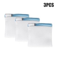 3 Pcs Laundry Bags For Dirty Clothes Lingerie Bra Laundry Detergent Net Laundry Mug chan Magnesium Net Mini Net Wash