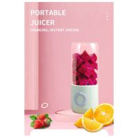 Portable Blender Electric USB Mixer Juicer Machine Mini Food Smoothie Handheld Personal Fruit Squeezer Juicer 500ML