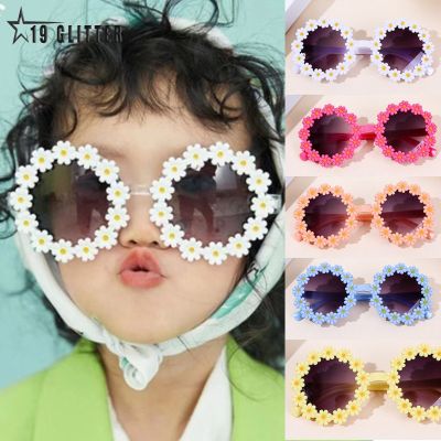 Kacamata Pelindung Matahari Luar Ruangan Bunga Akrilik Lucu Anak-anak Musim Panas Kacamata Hitam Klasik Anak Perempuan Bayi Kacamata Hitam UV400 Anak Laki-laki