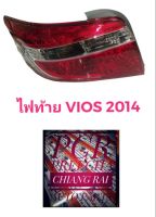 TYC ไฟท้าย เสื้อไฟท้าย โคมไฟท้าย TOYOTA VIOS วีออส 2013 2014 2015 2016 เกรดอย่างดี งานสวย พร้อมส่ง ราคาต่อข้าง