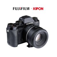 Kipon EF-FX อะแดปเตอร์แปลงเลนส์อิเล็กทรอนิกส์ในตัวสำหรับ Canon EOS Tamron เลนส์ซิกมาไปยังกล้องไม่มีกระจก Fujifilm FX