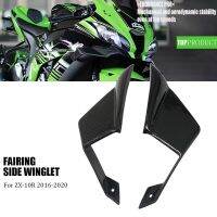 เหมาะสำหรับคาวาซากิ ZX-10R ZX10R รถจักรยานยนต์แฟริ่งสปอยเลอร์สปอยเลอร์น้ำหนักเบาเป็นพิเศษปีกคงที่ปีกข้างคงที่