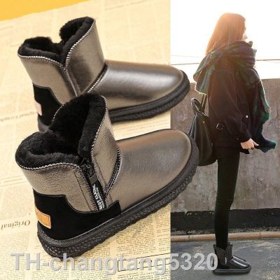 2023changtang5320 Snow BOOTS สำหรับผู้หญิง 2023 ฤดูหนาวใหม่ หนากลางหลอดรองเท้าอุ่นสำหรับผู้หญิงกันน้ำ Anti SLIP รองเท้าผ้าฝ้าย