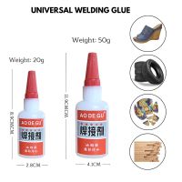 20G/50G Universal Welding Glue Super Adhesive Plastic Wood Metal Rubber Tire Repair Glue Soldering Agent Welding Glue Tire Repair ToolsTires  Tubes