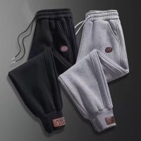 NSMKW MALL Size Mens Pants Drawstring Joggers Loose Sweatpants seluar jogger lelaki