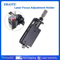 2023✧✺ Adjustment Module Sliding Plate Aluminum Adjustable Holder Mounting Frame for Engraver Engraving Machine