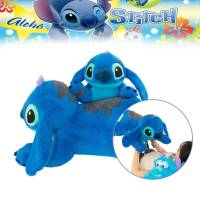 Stitch Toy Angel Plush Child Throw Pillow Stuffed Doll Kid Birthday Gift Xmas