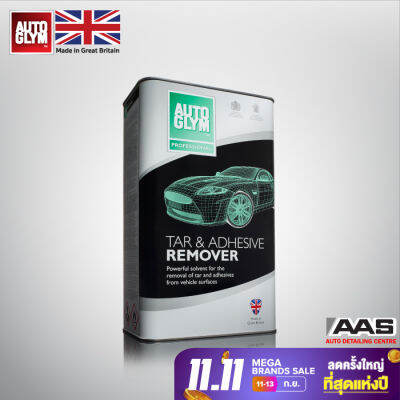 Autoglym Tar &amp; Adhesive Remover 5 L. น้ำยาขจัดคราบยางมะตอย,กาว,แมลง 5 ลิตร