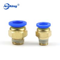 [HOT] Air Pneumatic PC Fitting12mm 10mm 8mm 6mm 4mm Hose Tube 1/4 quot;BSP1/2 quot;1/8 quot; 3/8 quot; Male Thread Pipe Connector Quick Coupling Brass APC