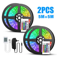 【ซื้อ 1 แถม 1】ถูกสุด!! ไฟริบบิ้น 2835 ไฟเส้น RGB ไฟแต่งห้อง 5เมตร ตัดไม่ได้ ไฟเส้นเปลี่ยนสีได้ LED Strip Light รีโมท 24 ปุ่ม รวมอแดปเตอร์