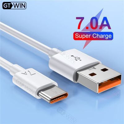 【jw】✥  USB Type C Cable 7A Fast Charging Wire redmi Andriod Data Cord