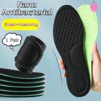 【hot sale】◐☑ D18 Sweat Absorption Damping Sports Insole/ Breathable Anti-Slip Latex Massage Shoe Pads/ Sweat-Absorbing Deodorization Shoe Insert