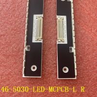 แถบไฟแบ็คไลท์ LED สำหรับ Samsung UE46D7000 UE46D7005 UE46D7090 UE46D8000 UE46D8090 16620A BN96-16619A