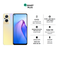 [SmartPlus] OPPO RENO 8Z 5G (8/128) ประกันศูนย์ [หน้าจอ 6.4 นิ้ว แบต 4500mAh]