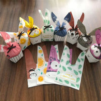 【cw】FANLUS 10pcslot Candy Bags Cute Rabbit Ear Bags For Biscuits Christmas Decoration Snack Baking Package Event Party Supplies ！